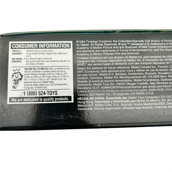 Barbie Gone With The Wind 1994 Black & White Bengaline Dress 13254 Mattel - Picture 9 of 10